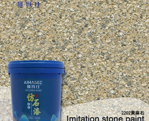 Exterior wall paint manufacturer Exterior wall paint manufacturer
