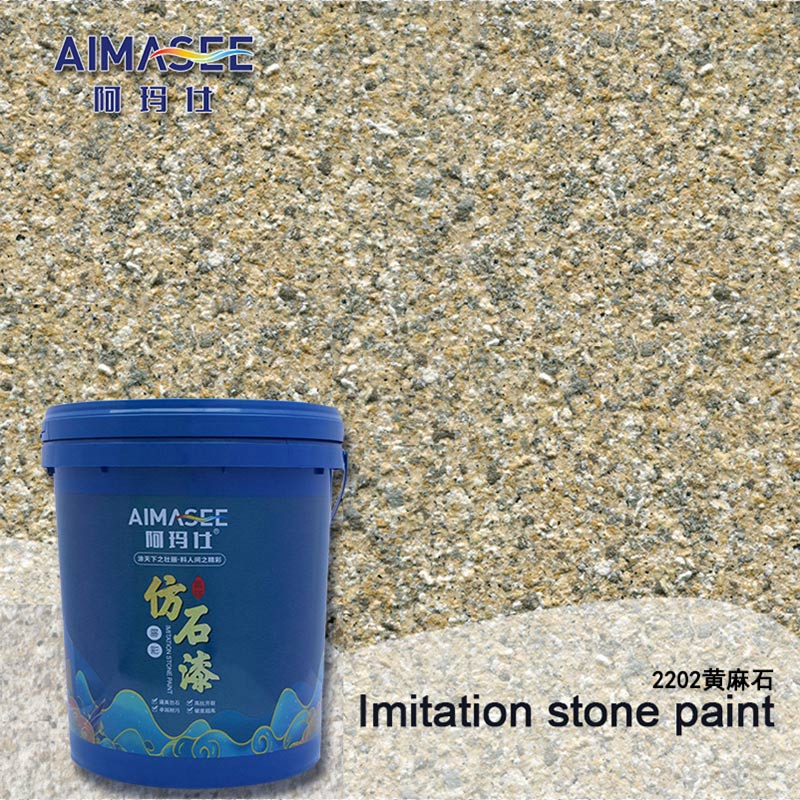 Exterior wall paint manufacturer Exterior wall paint manufacturer