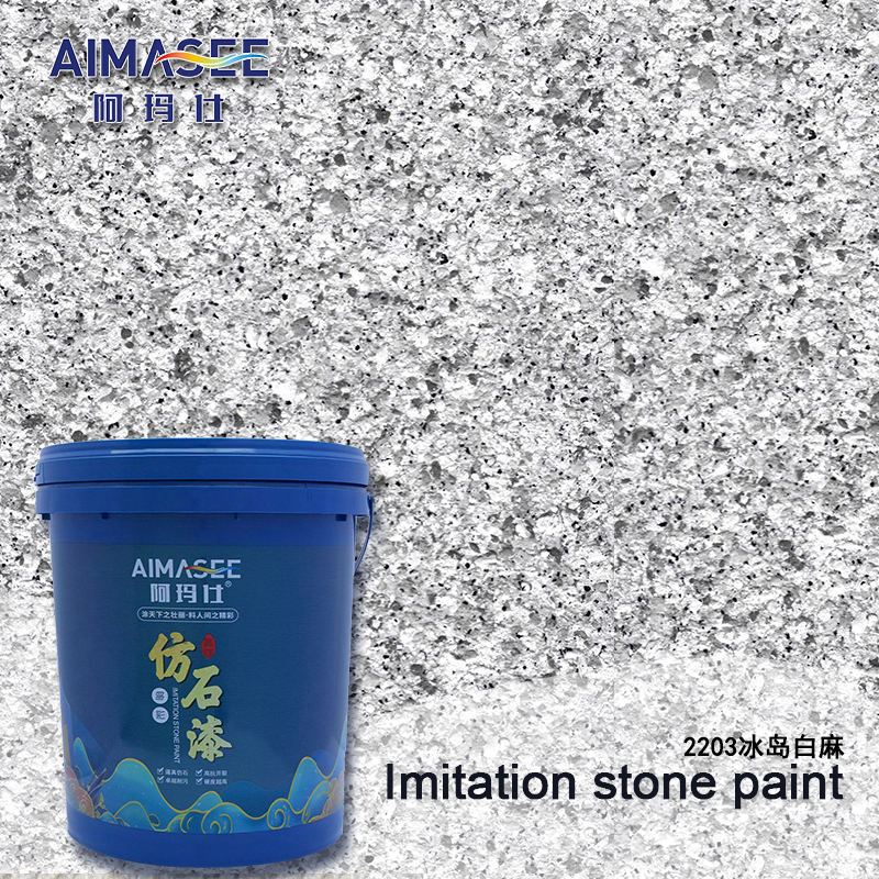 Decorative Wall Coating