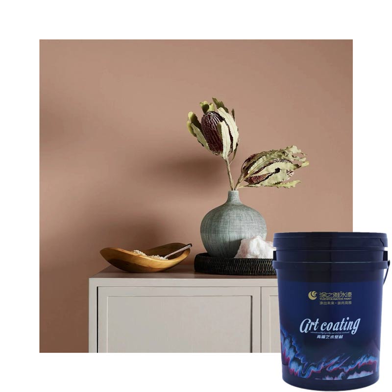 AE-0017 art paint
