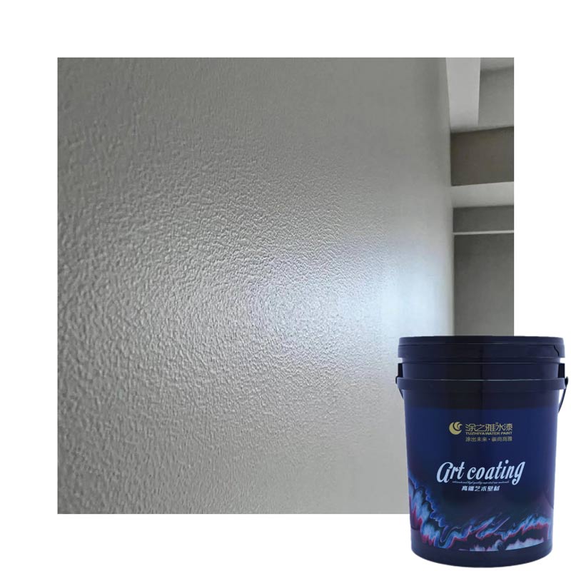 AE-0020 art paint