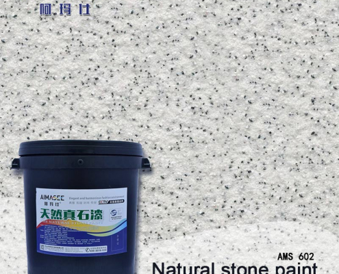 AMS-602 Stone paint manufacturer