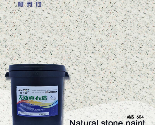 AMS-604 Outdoor paint manufacturer