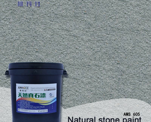 Exterior wall paint price Exterior wall paint price