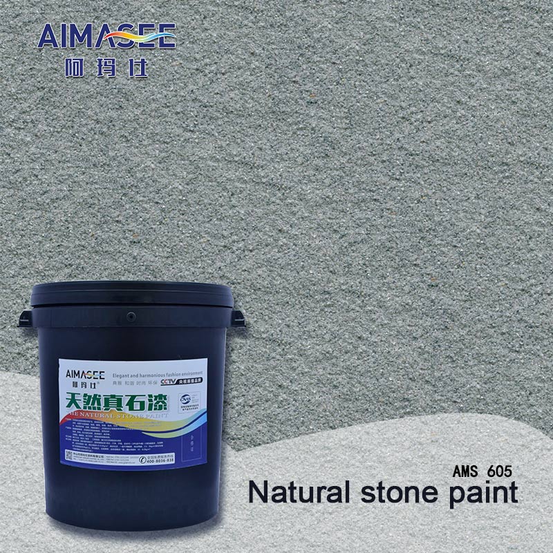 Exterior wall paint price