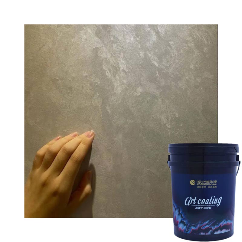 AV-0020 velvet art paint
