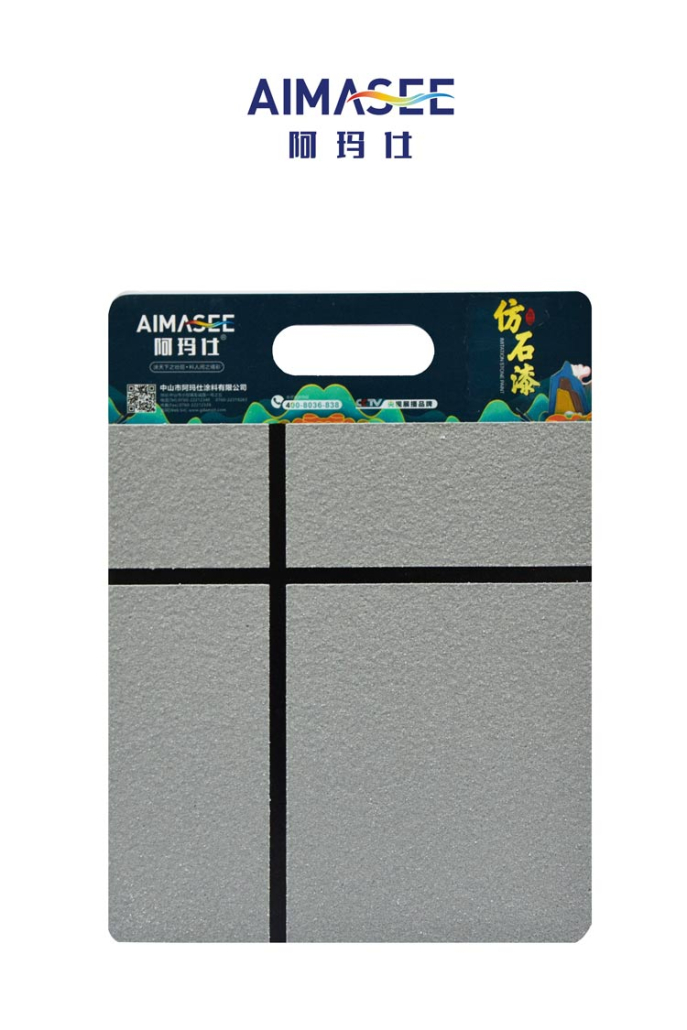 Natural stone paint