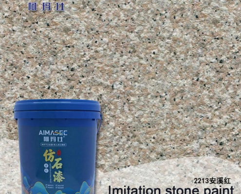 UV Resistant Stone Paint for Exterior Walls