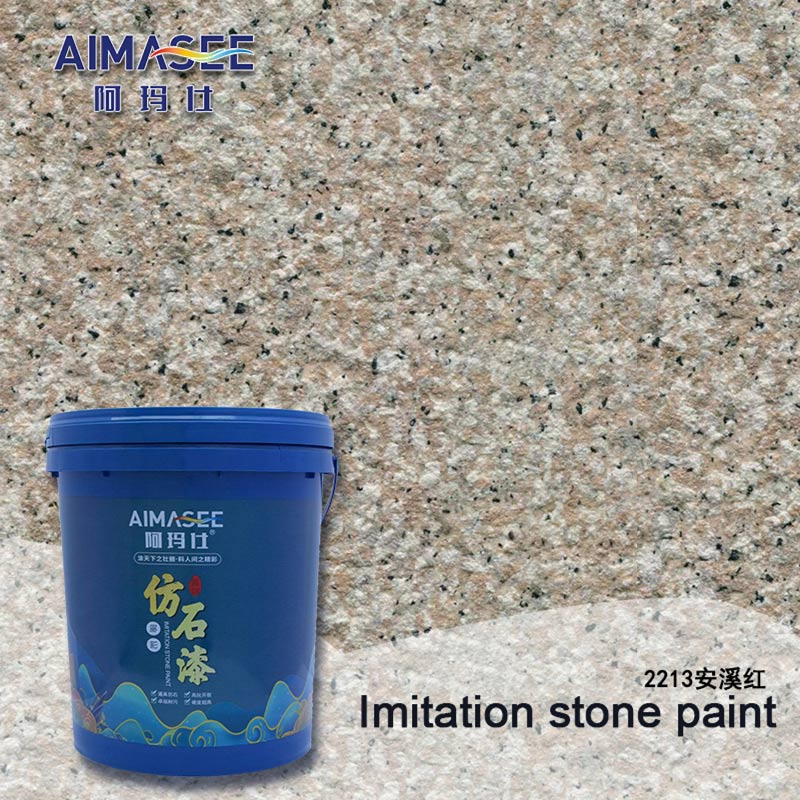 UV Resistant Stone Paint for Exterior Walls