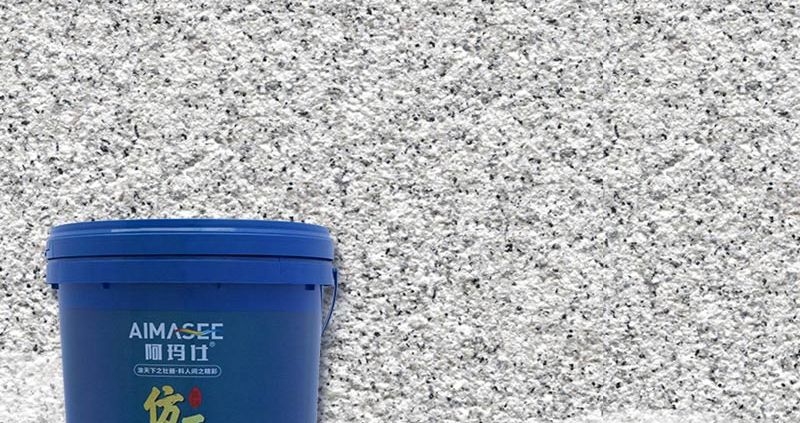 What Is Water-in-Sand Coating?