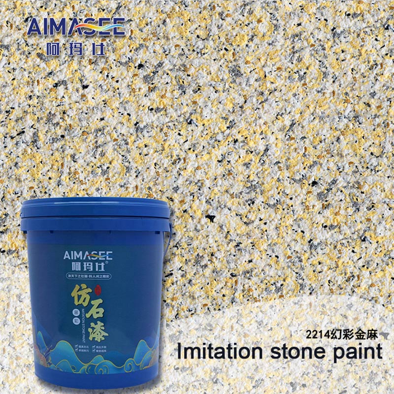 Decorative Stone Paint for Residential Buildings
