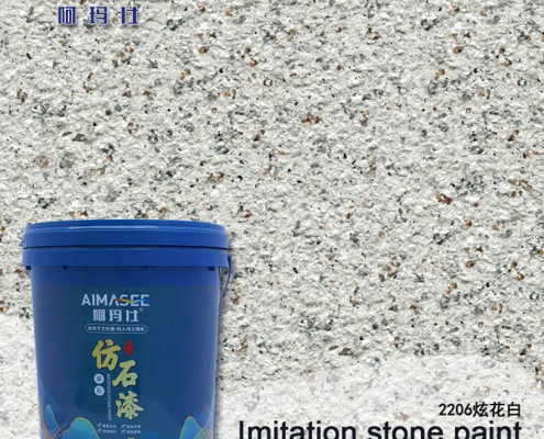 granite-effect-paint-building-facade.jpg granite effect paint
