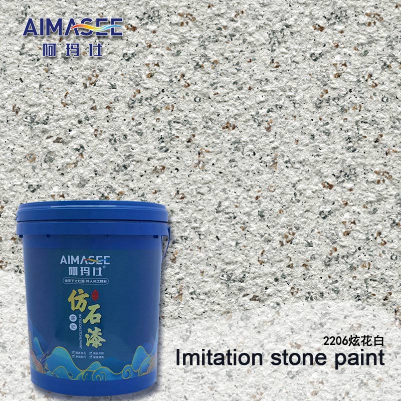 granite-effect-paint-building-facade.jpg granite effect paint
