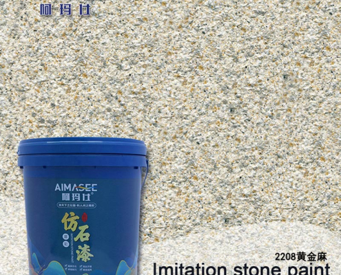 imitation-granite-paint-villa-exterior.jpg imitation granite paint