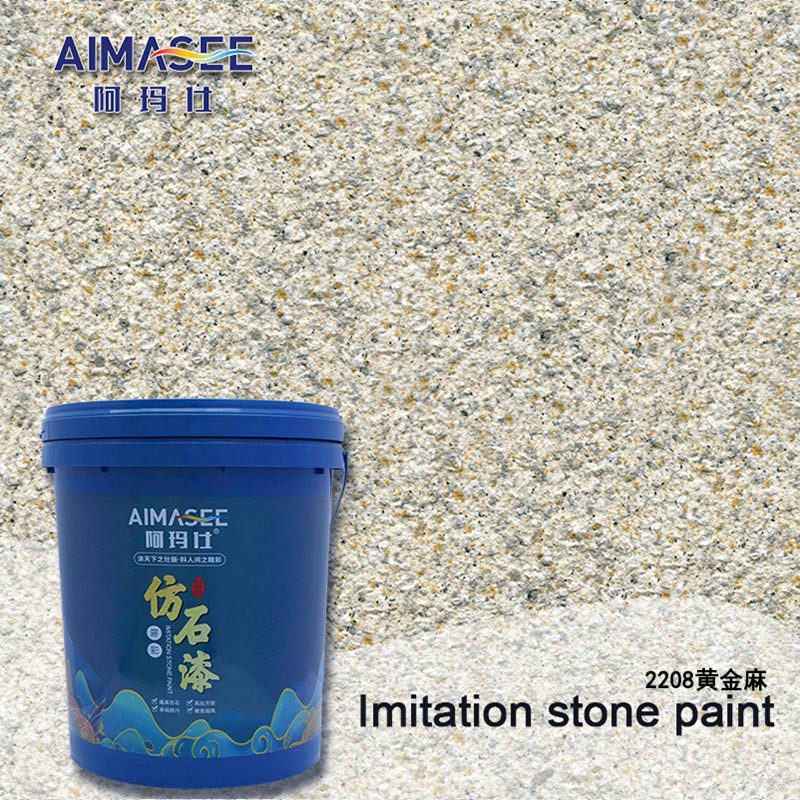 imitation-granite-paint-villa-exterior.jpg imitation granite paint
