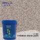 Natural Sand Imitation Stone Paint