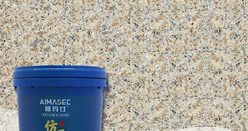 stone texture coating exterior wall