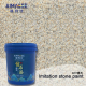 stone texture coating exterior wall
