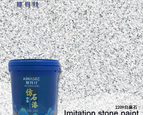 Waterproof Stone Effect Paint