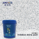 Waterproof Stone Effect Paint
