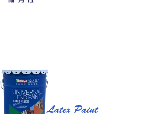 Architectural latex paint