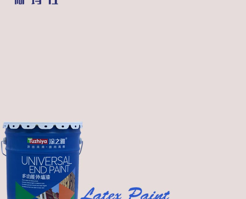 Bulk latex paint supplier