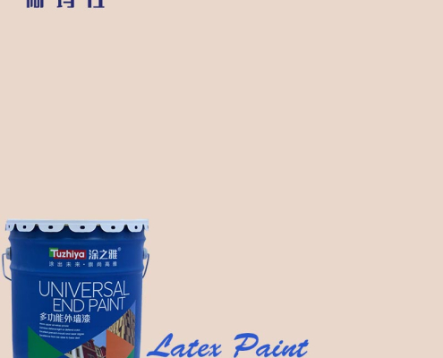 Construction Wall Paint for Large Building Projects
