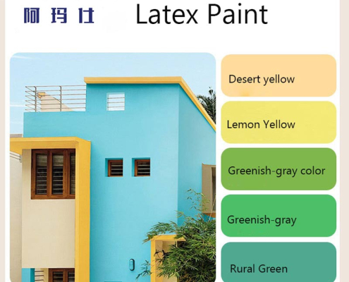 Exterior Latex Paint for Modern Building Wall Exterior Latex Paint for Modern Building Wall