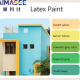 Exterior Latex Paint for Modern Building Wall