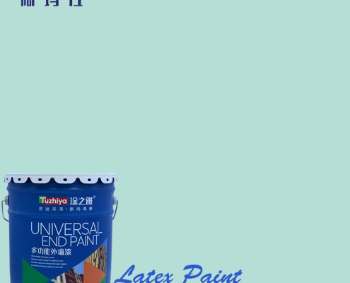 Latex Paint Distributor in Indonesia for Buildings