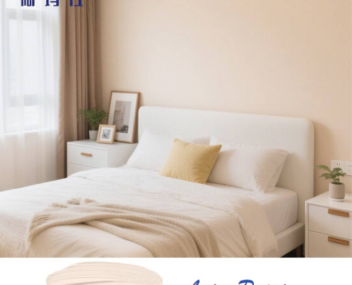 Latex paint apartment interior wall decoration latex paint apartment interior