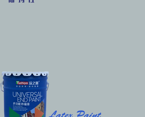 Latex paint manufacturer for UAE Latex Paint Manufacturer for UAE Building Projects