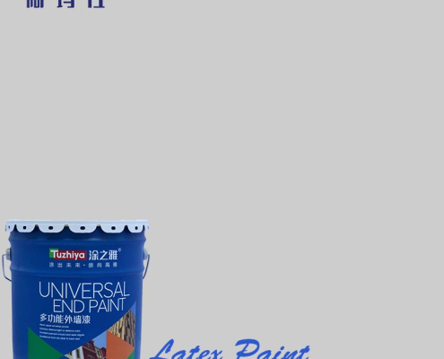 Latex Paint Solutions for Malaysia Construction Projects