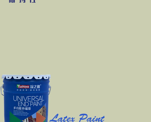 Latex paint supplier in Philippines