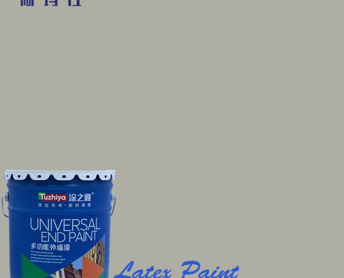 Luxury Latex Paint for Villa Exterior Decoration