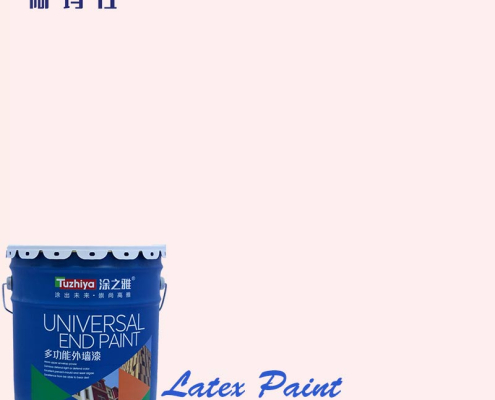 Outdoor latex paint