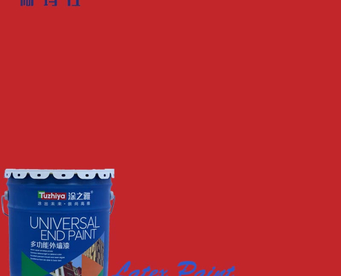 Premium Exterior Latex Paint for Building Walls