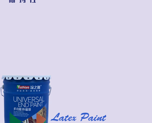 Professional latex paint supplier from China