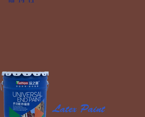 UV resistant latex paint UV resistant latex paint
