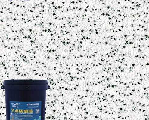 Washed Stone Coating for Exterior Wall Decoration Projects