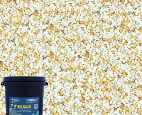 Washed Stone Coating for Exterior Wall Decoration Projects