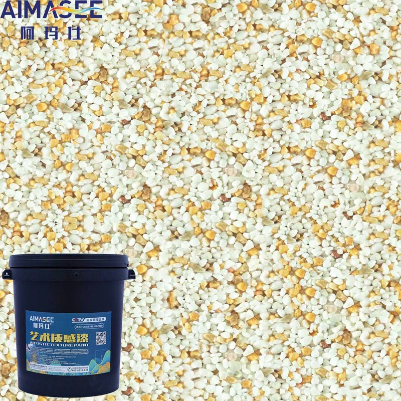 Washed Stone Coating for Exterior Wall Decoration Projects
