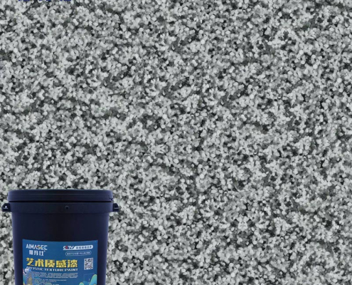 Washed Stone Coating for Exterior Wall Decoration Projects