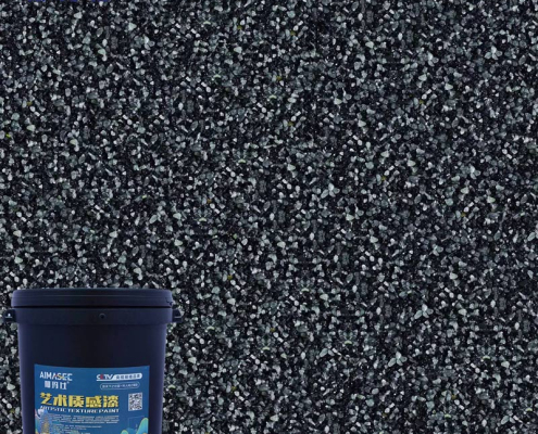 Washed Stone Coating for Exterior Wall Decoration Projects