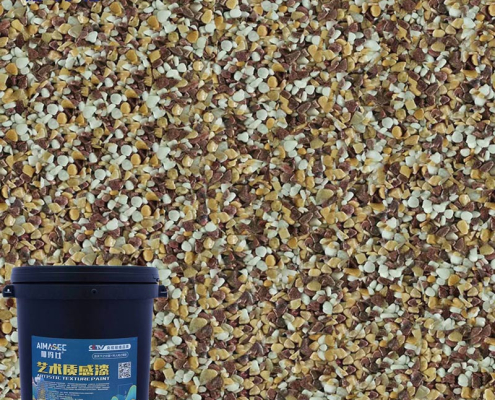 Washed Stone Coating for Exterior Wall Decoration Projects