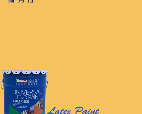 Wholesale latex paint