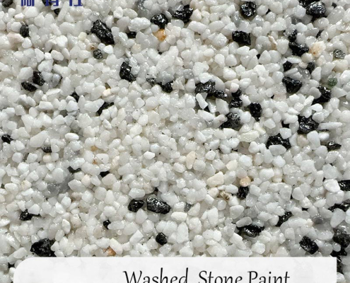 Decorative Washed Stone Coating