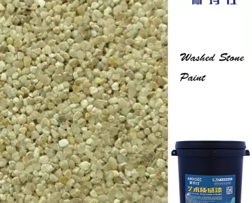 Resin Stone Coating