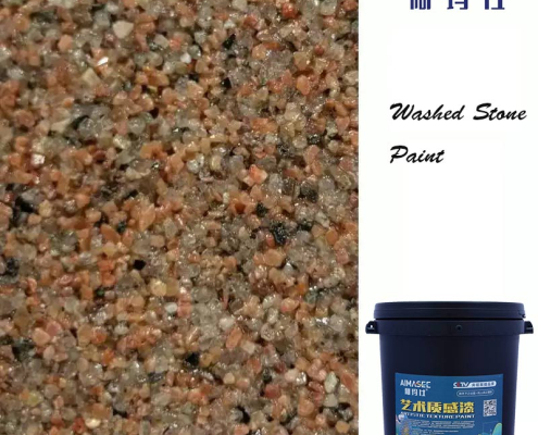 Resin Stone Coating