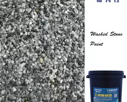 Resin Stone Coating